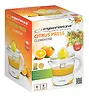 Esperanza Wyciskarka do Cytrusów 0,7L Clementine Żółta