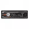 Radio samochodowe z pilotem SCT 3018MR Moc4x40W,USB/SD/MMC