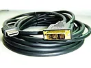 Kabel HDMI-DVI 4.5M (pozłacane końcówki)