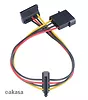 Akasa ADAPTER 4pinMolex na 2x SATA AK-CBPW01-30