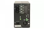 UPS 5P 850 Tower  5P850i; 850VA / 600W; RS232/USB                                                                                             czas po