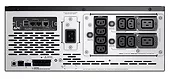 APC SMX3000HVNC SMART X 3000VA R2T 4U LCD + AP9631