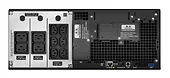 SRT6KRMXLI Smart-UPS SRT 6000VA Rack 230V