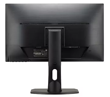 Monitor 23