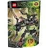 Bionicle Umarak Łowca