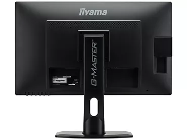 Monitor iiyama G-Master GB2783QSU Silver Crow