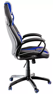 Fotel gamingowy Diablo X-Gamer Plus Czarno-niebieski