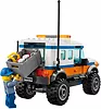 LEGO City Terenówka szybkiego reagowania 60165