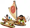 Lego Disney Oceaniczna podróż Vaiany