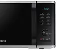 Kuchenka Mikrofalowa Samsung z grillem 23 l