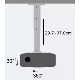 Sapphire Technology Ramię do projektora 30-37cm sufitowe, 15kg, srebrne