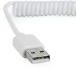 Gembird Kabel Micro-USB 2.0 AM-MBM5P/Spirala/1.5