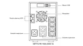 i-tec UPS NETYS PE 1500VA/900W 230V/AVR/6XIEC 320,LED,USB