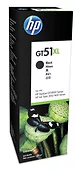 Oryginalny tusz do drukarki HP GT51XL (X4E40AE) Czarny (Black)