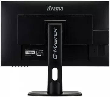 Monitor iiyama G-MASTER 27