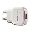 Qoltec Ładowarka sieciowa 12W | 5V | 2.4A | USB | Biała