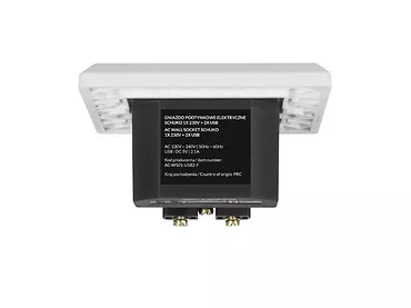 LANBERG Gniazdko podtynkowe 230V pojedyncze + 2x USB 2.1A schuko