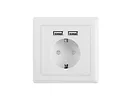 LANBERG Gniazdko podtynkowe 230V pojedyncze + 2x USB 2.1A schuko