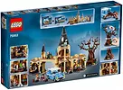 Lego Harry Potter Wierzba bijąca z Hogwartu 75953