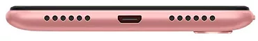 Xiaomi Redmi Note 6 Pro 4GB 64GB Dual SIM LTE Różowy FV23%
