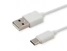Kabel Przewód USB – USB typ C 1m SAVIO CL-125 fast 480Mbps biały