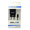 Elmak Ładowarka sieciowa USB + microUSB 1A czarna