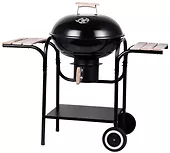 Grill ogrodowy Goodhome A-K18T