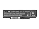 Bateria do Lenovo ThinkPad E550 (4400 mAh)