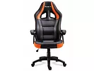 FOTEL GAMINGOWY HUZARO FORCE 4.2 ORANGE