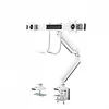 Uchwyt biurkowy NM-D775DXWHITE na dwa monitory