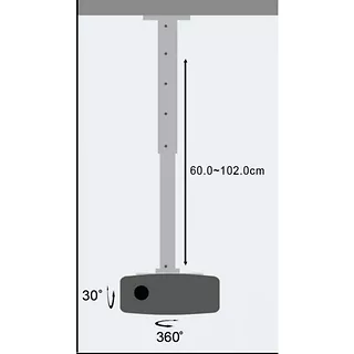 Ramię sufitowe do projektora 60-120cm 15kg srebrny