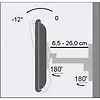 Uchwyt ścienny LCD/LED 19-37cali 25kg regulowany, biały