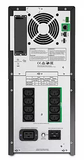 APC SmartUPS SMT2200IC 2.2kVA/1.98W Tower SmartConnect