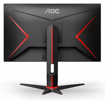 AOC Monitor 27 27G2U/BK IPS 144Hz 1ms DP HDMI Pivot