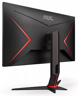 AOC Monitor 27 27G2U/BK IPS 144Hz 1ms DP HDMI Pivot