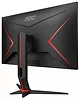 AOC Monitor 27 27G2U/BK IPS 144Hz 1ms DP HDMI Pivot