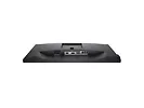 Monitor Dell 22 P2217 - poleasingowy