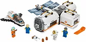 Outlet 1985 LEGO City Stacja kosmiczna na Księżycu 60227