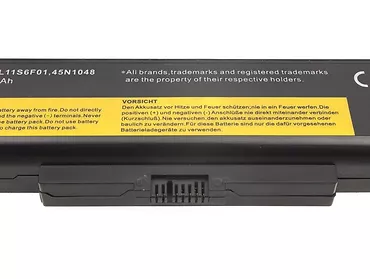 Bateria do Lenovo Y480 11,1V 4400mAh