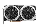 Karta graficzna MSI Radeon RX 6700 XT MECH 2X 12GB GDDR6