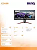 Benq Monitor 34 EX3415R LED WQHD/IPS/1ms/144Hz/GL