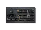 Qoltec Zasilacz ATX 1000W | 80 Plus Gold | Gaming Miner | ver.2