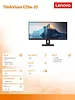Lenovo Monitor 29.0 ThinkVision E29w-20 WLED LCD 62CEGAT3EU