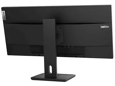 Monitor 29