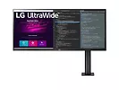 Monitor LG 34” UltraWide Ergo QHD IPS HDR z FreeSync
