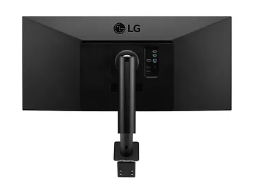 Monitor LG 34” UltraWide Ergo QHD IPS HDR z FreeSync