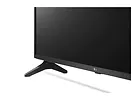 Telewizor LG 65” 65UP75003LF UHD 4K 2021 AI TV ze sztuczną inteligencją, DVB-T2