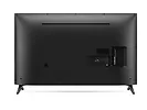 Telewizor LG 65” 65UP75003LF UHD 4K 2021 AI TV ze sztuczną inteligencją, DVB-T2
