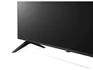 Telewizor LG 65” 65UP77003LB UHD 4K 2021 AI TV ze sztuczną inteligencją, DVB-T2