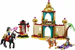 LEGO Klocki Disney Princess 43208 Przygoda Dżasminy i Mulan